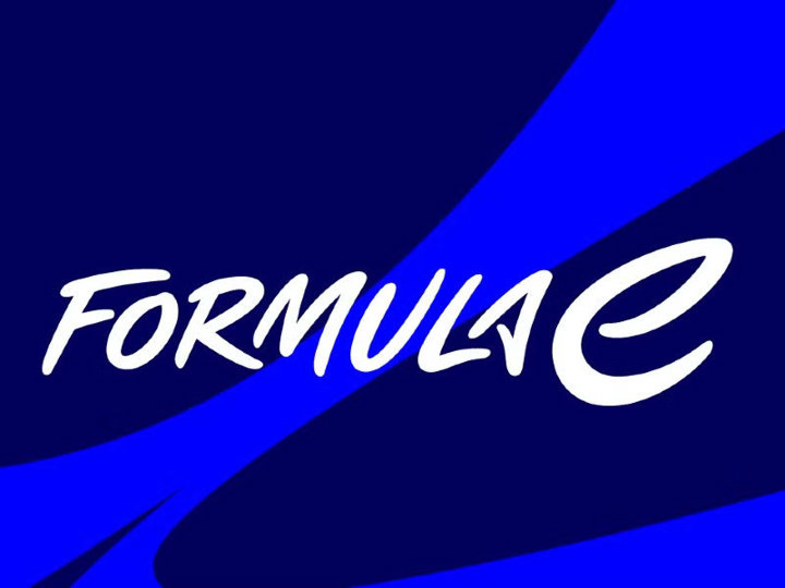 Formula E Store